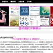 2021年香港澳门彩历史开奖号码是多少