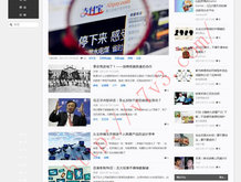 49图库下载官方最新版